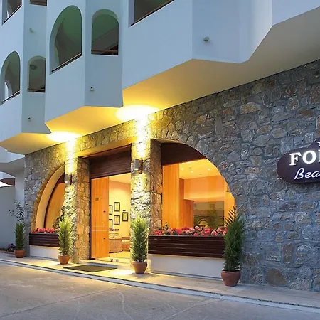 Fortuna Hotel 3*