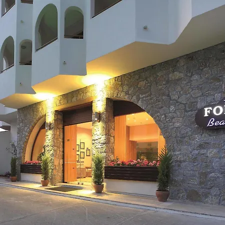 Fortuna İcmeler